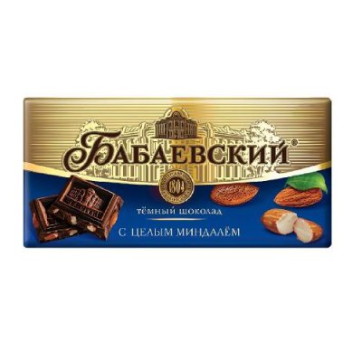 Шоколад Бабаевский темный, с целым миндалем, 100 гр. Темный шоколад / Продукты питания | V4.Market