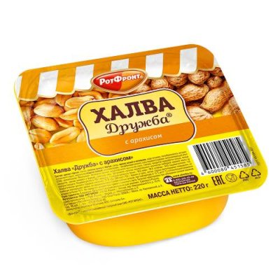 Халва Дружба с арахисом, Рот Фронт, 250 гр. Халва / Продукты питания | V4.Market