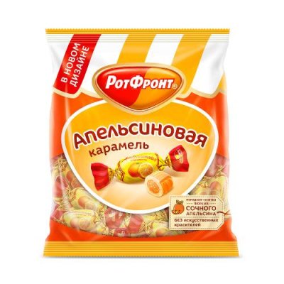 Карамель Апельсиновая, Рот Фронт, 250 гр. Карамельные конфеты / Продукты питания | V4.Market