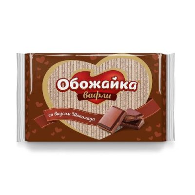 Вафли Обожайка со вкусом шоколада, Пензенская кондитерская фабрика На Пасху / Продукты питания | V4.Market