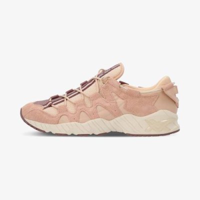 Кроссовки ASICS Asics Gel-Mai унисекс, Бежевый Скидки / Одежда, обувь и аксессуары | V4.Market