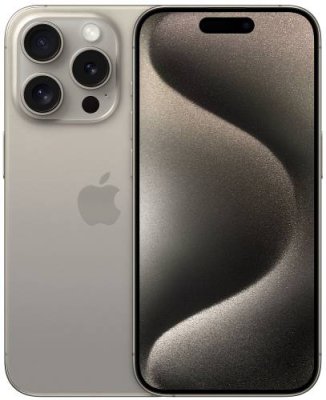 Apple iPhone 15 Pro SIM 128 ГБ, «титановый бежевый» / iPhone 15 Pro | Электроника | V4.Ru: Маркетплейс