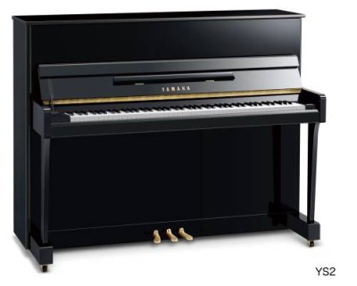 Yamaha YS2 PE - чёрный полированный / Yamaha | Товары для дома | V4.Ru: Маркетплейс