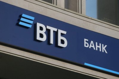 ВТБ выявил схемы работы «патентных троллей» / ЯСИА   