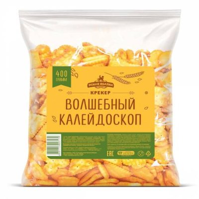 Крекер Волшебный калейдоскоп, Ясная Поляна, 400 гр. Печенье / Продукты питания | V4.Market