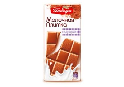 Кондитерская плитка "Молочная с молоком" Молочная / Продукты питания | V4.Market