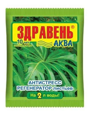 Удобрение Здравень АКВА Антистресс амп.10 мл / Универсальные | Дача, сад и огород | V4.Ru: Маркетплейс