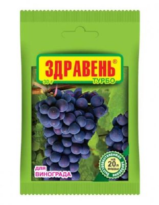 Удобрение Здравень Турбо для винограда 30 г / Для винограда | Дача, сад и огород | V4.Ru: Маркетплейс