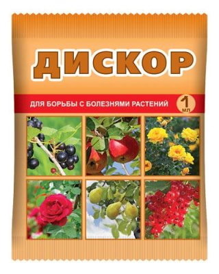 Дискор ампула 1 мл. / Защита растений от болезней | Дача, сад и огород | V4.Ru: Маркетплейс