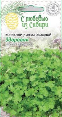 Кориандр (кинза) Здоровяк 2 гр цв. п (Сибирская серия) Кориандр семена / Дача, сад и огород | V4.Market