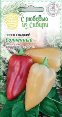 Перец сладкий Солнечный 0,1 г цв.п (Сибирская серия) Перец сладкий семена / Дача, сад и огород | V4.Market