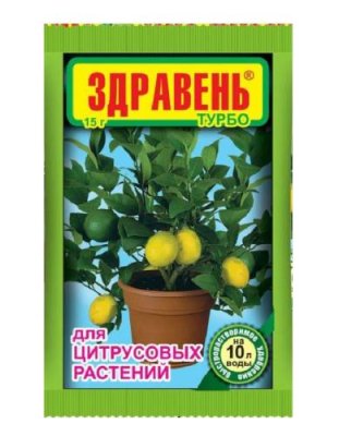 Удобрение Здравень турбо для цитрусовых растений  15 гр Для комнатных цветов / Дача, сад и огород | V4.Market