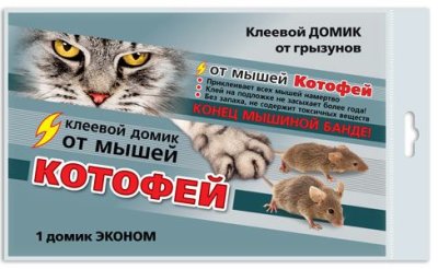 Котофей клеевой домик от мышей Эконом (1шт) Защита от грызунов / Дача, сад и огород | V4.Market