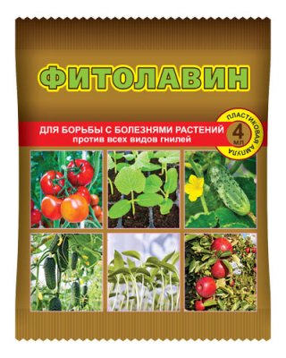 Фитолавин (пласт. ампула) 4 мл Защита растений от болезней / Дача, сад и огород | V4.Market