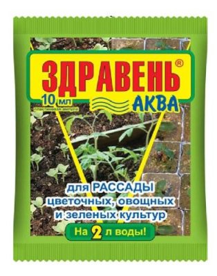 Удобрение Здравень АКВА для рассады (амп.10 мл.) Для рассады / Дача, сад и огород | V4.Market