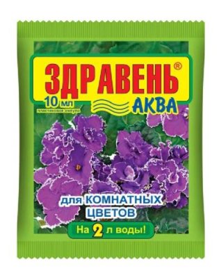 Здравень АКВА Комнатные цветы (амп.10 мл.) Для комнатных цветов / Дача, сад и огород | V4.Market