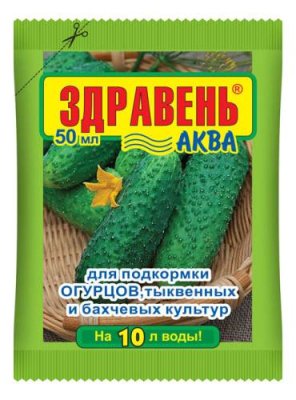 Удобрение Здравень АКВА для огурцов 50 мл Для огурцов, тыкв и кабачков / Дача, сад и огород | V4.Market