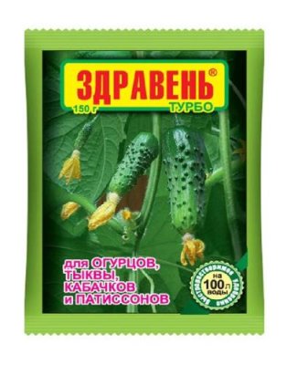 Удобрение Здравень турбо для огурцов, тыквы, кабачков  и патиссонов 150 г Для огурцов, тыкв и кабачков / Дача, сад и огород | V4.Market