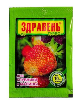 Удобрение Здравень турбо для клубники и малины 15 г Для клубники и малины / Дача, сад и огород | V4.Market