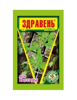 Удобрение Здравень турбо для рассады 15 гр Для рассады / Дача, сад и огород | V4.Market