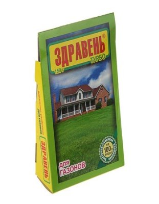 Удобрение Здравень Турбо для газонов 150 г Для газона / Дача, сад и огород | V4.Market