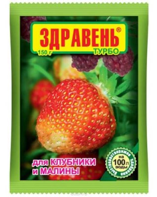 Удобрение Здравень турбо для клубники и малины 150 г Для клубники и малины / Дача, сад и огород | V4.Market