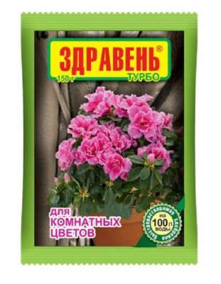 Удобрение Здравень турбо для комнатных цветов 150 г Для комнатных цветов / Дача, сад и огород | V4.Market