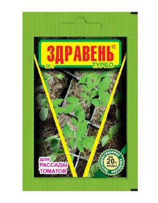 Удобрение Здравень турбо для рассады томатов 30 гр. Для рассады / Дача, сад и огород | V4.Market