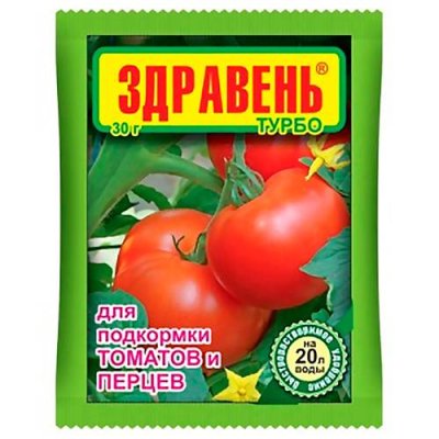 Удобрение Здравень турбо для подкормки томатов и перцев 30 г Для томатов и перцев / Дача, сад и огород | V4.Market