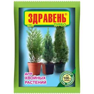 Удобрение Здравень турбо для хвойных растений 150 г Для декоративных и хвойных культур / Дача, сад и огород | V4.Market