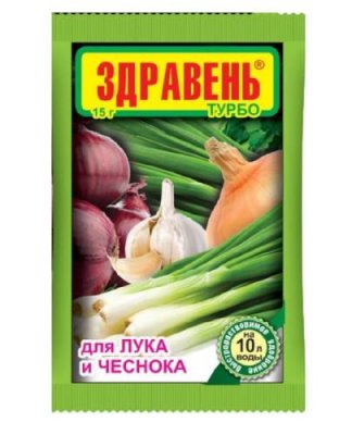 Удобрение Здравень турбо для лука и чеснока 15 г Для лука и чеснока / Дача, сад и огород | V4.Market