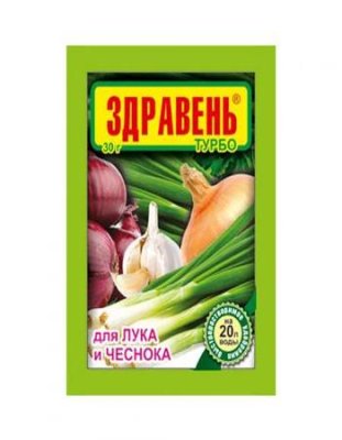 Удобрение Здравень турбо для лука и чеснока 30 г Для лука и чеснока / Дача, сад и огород | V4.Market