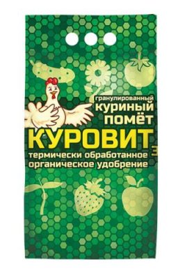 Куровит гранулированный куриный помёт 3 кг Универсальные / Дача, сад и огород | V4.Market