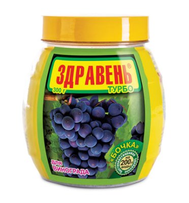 Удобрение Здравень Турбо для винограда банка-бочка 300 г Для винограда / Дача, сад и огород | V4.Market