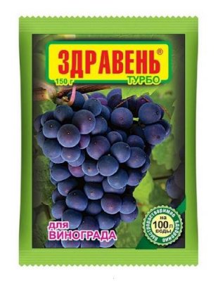 Удобрение Здравень Турбо для винограда 150 г Для винограда / Дача, сад и огород | V4.Market