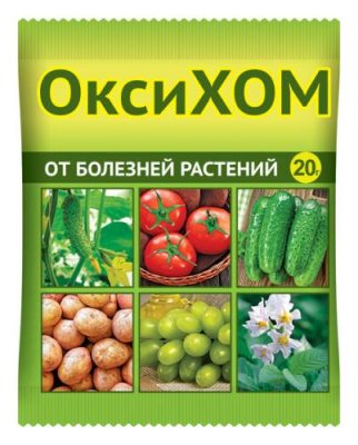 ОксиХом от болезней 20 гр Защита растений от болезней / Дача, сад и огород | V4.Market