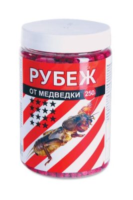 Рубеж от медведки(гранулы) банка 250 г. Защита растений от вредителей / Дача, сад и огород | V4.Market