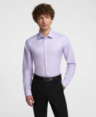 Рубашка HENDERSON дл.р. SHL-2033-X LILAC / Рубашки Non-Iron | Одежда, обувь и аксессуары | V4.Ru: Маркетплейс