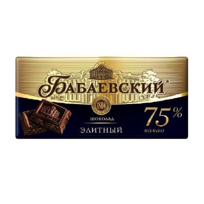 Шоколад Бабаевский элитный 75% какао, 200 гр. Горький шоколад / Продукты питания | V4.Market