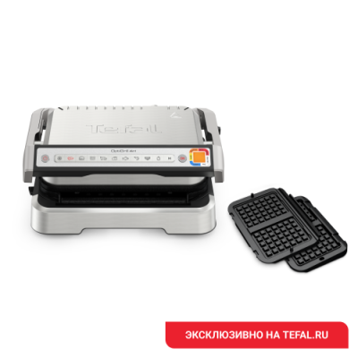 Умный электрогриль Optigrill 4 in 1 GC774D30 с насадкой для вафель / Грили | Бытовая техника | V4.Ru: Маркетплейс