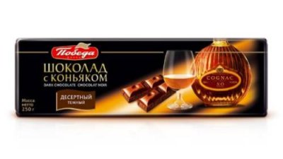 Шоколад "Десертный с коньяком" Десертный (темный) / Продукты питания | V4.Market