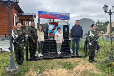 В Таттинском улусе Якутии земляки увековечили память погибших бойцов СВО / ЯСИА Чымнайи Таттинский Республика Саха (Якутия)