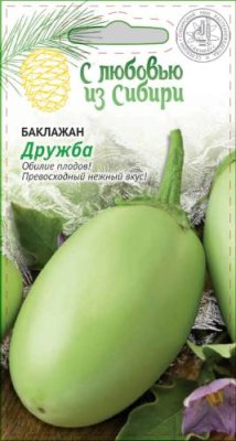 Баклажан Дружба (Сибирская серия) 0,1 гр цв.п. Баклажан семена / Дача, сад и огород | V4.Market