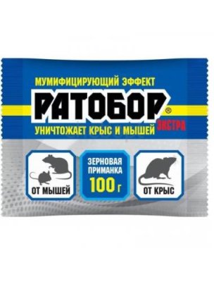 Ратобор (зерновая приманка) Экстра пакет 100 г. Защита от грызунов / Дача, сад и огород | V4.Market