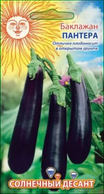 Баклажан Пантера 0,1гр цв.п. (Солнечный десант) Баклажан семена / Дача, сад и огород | V4.Market
