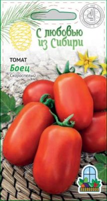 Томат Боец 0,05 г цв.п (Сибирская серия) Сибирской селекции / Дача, сад и огород | V4.Market