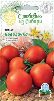 Томат Невеличка 0,05 гр цв.п (Сибирская серия) Сибирской селекции / Дача, сад и огород | V4.Market