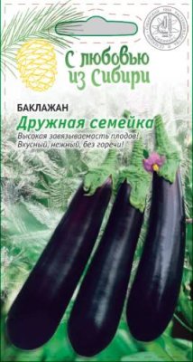 Баклажан Дружная семейка (Сибирская серия) 0,1 гр цв.п. Баклажан семена / Дача, сад и огород | V4.Market