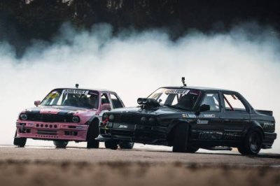 Билеты на ADM Drift Contest (ADM Raceway) / Спорт | Афиша | V4.Ru: Маркетплейс