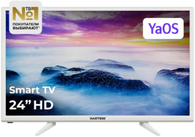 24" Телевизор Hartens HTY-24H06W-VZ белый (Smart TV) / 24 дюйма | Электроника | V4.Ru: Маркетплейс